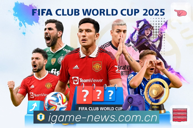 体育平台欢迎图