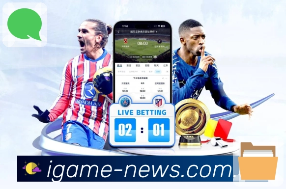 江南体育桌面端观赛