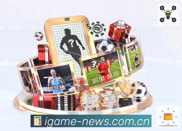 网络与线路检测